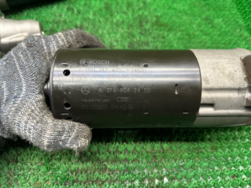 Стартер, 2500 рублей, Москва