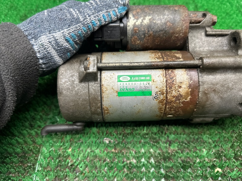 Стартер, 5000 рублей, Москва