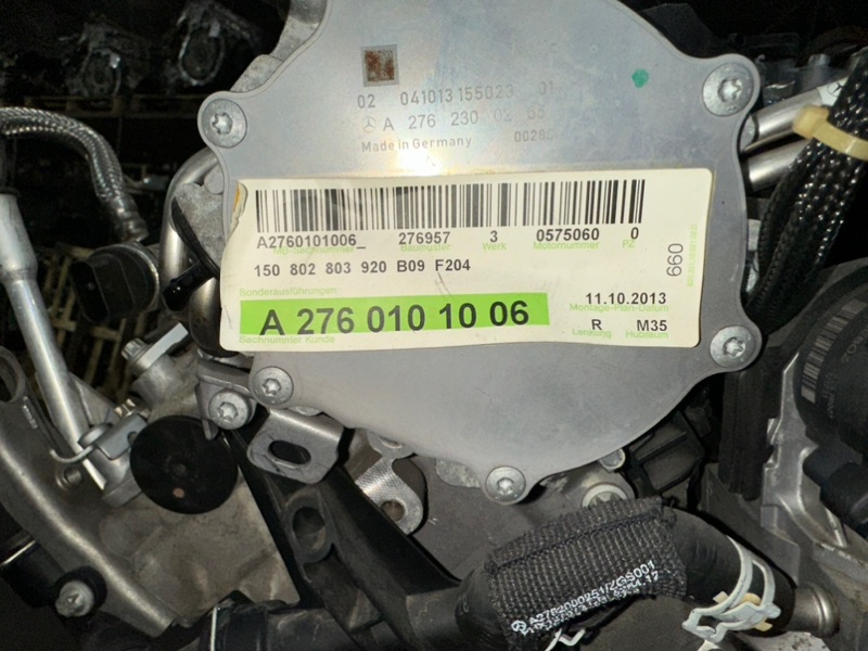 Двигатель, 305000 рублей, Москва