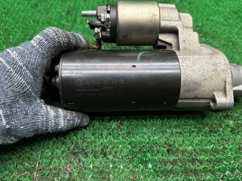 Стартер, 2000 рублей, Москва