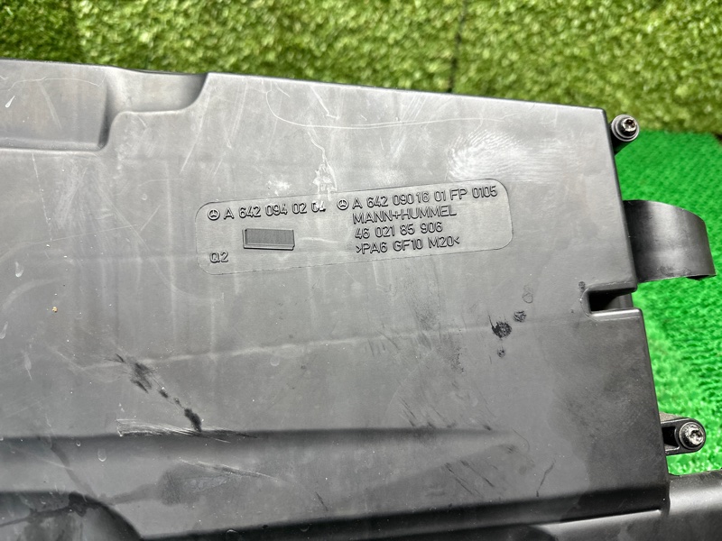 Корпус воздушного фильтра, 1000 рублей, Москва