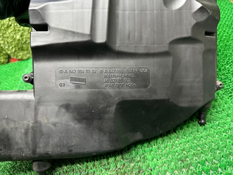 Корпус воздушного фильтра, 1000 рублей, Москва