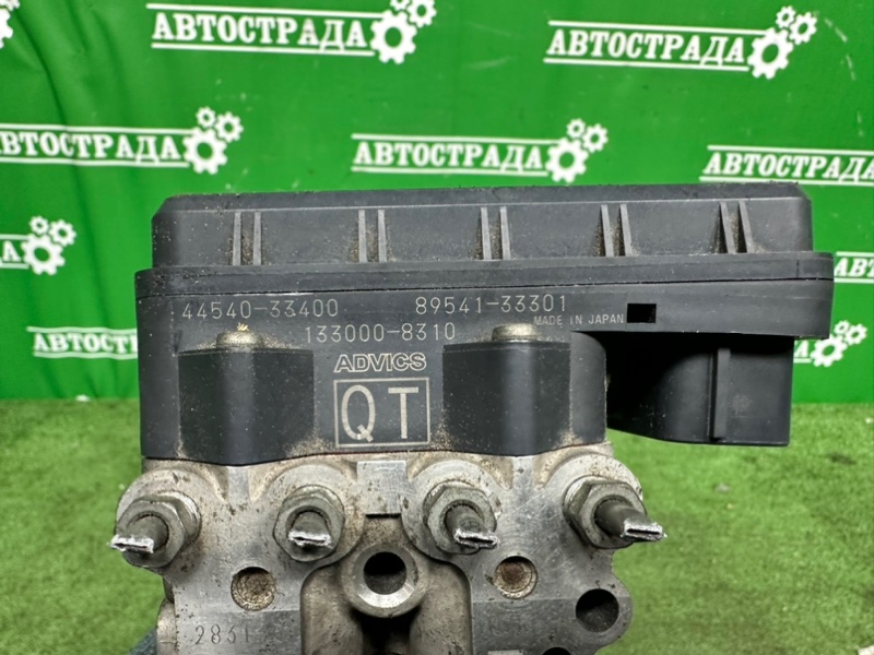 Блок ABS, 50000 рублей, Москва