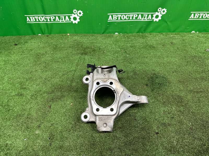 Кулак, 17000 рублей, Москва