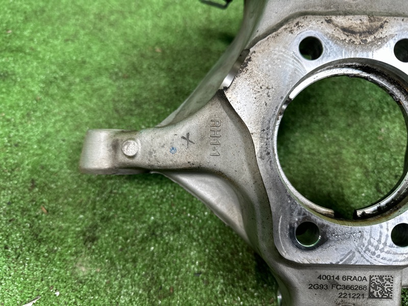 Кулак, 17000 рублей, Москва