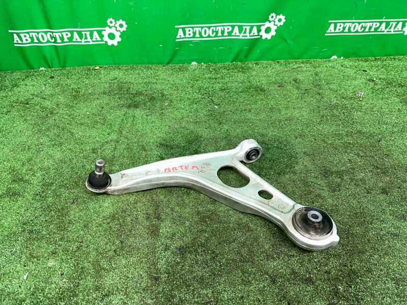 Рычаг, 14000 рублей, Москва