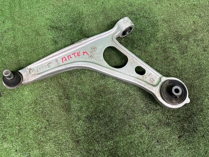 Рычаг, 14000 рублей, Москва