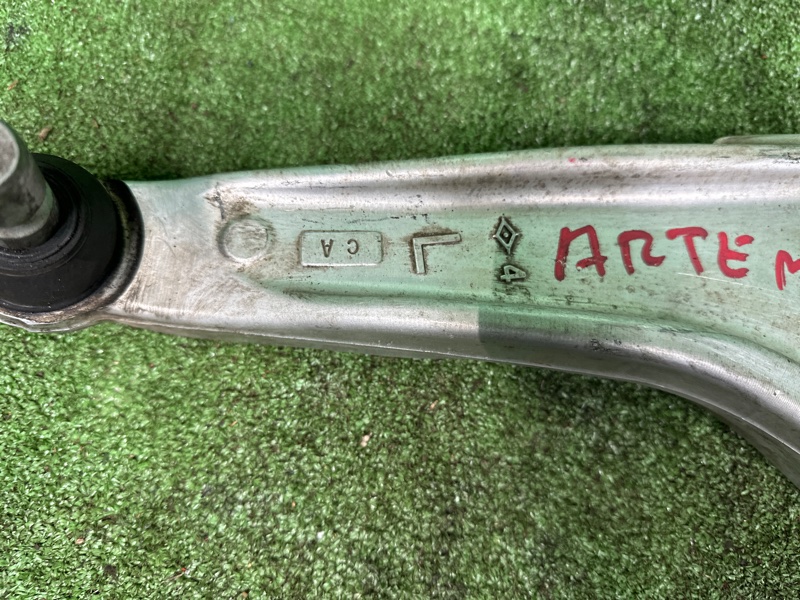 Рычаг, 14000 рублей, Москва