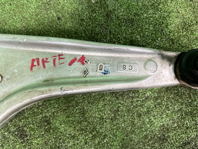 Рычаг, 14000 рублей, Москва