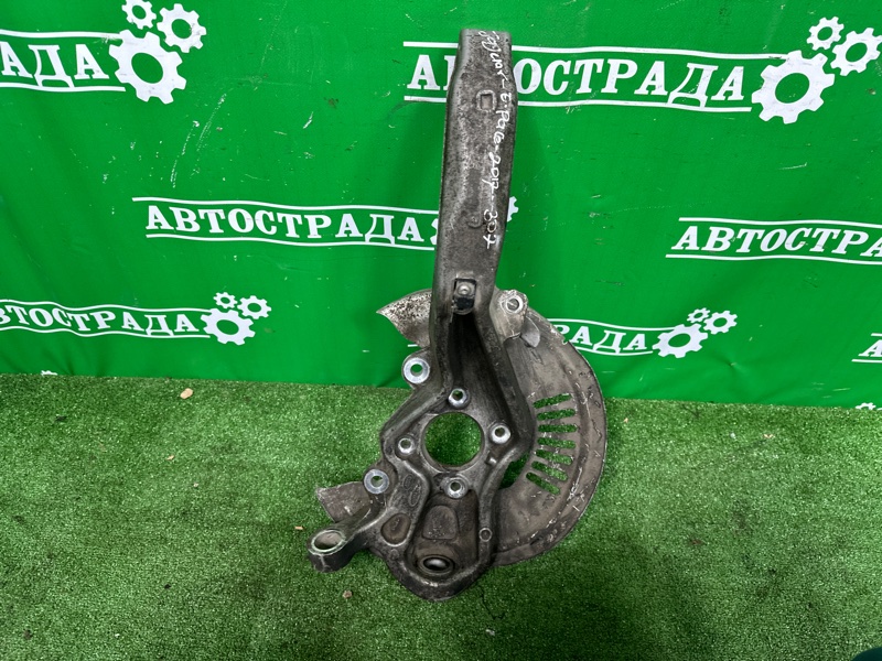 Кулак, 20000 рублей, Москва