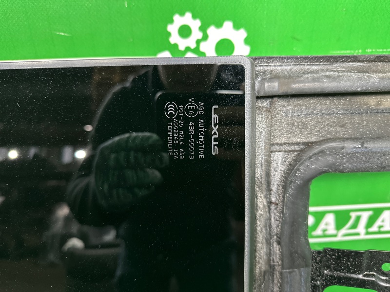 Стекло панорамной крыши, 150000 рублей, Москва