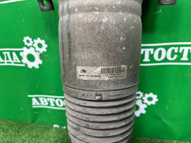 Амортизатор, 7000 рублей, Москва