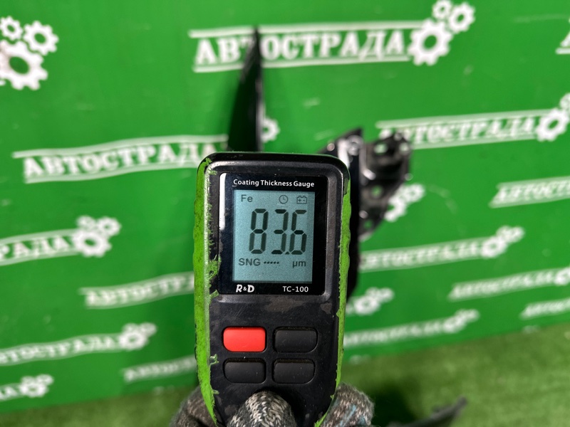 Крыло, 35000 рублей, Москва