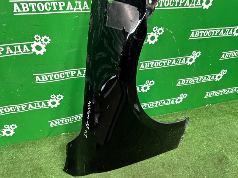 Крыло, 35000 рублей, Москва