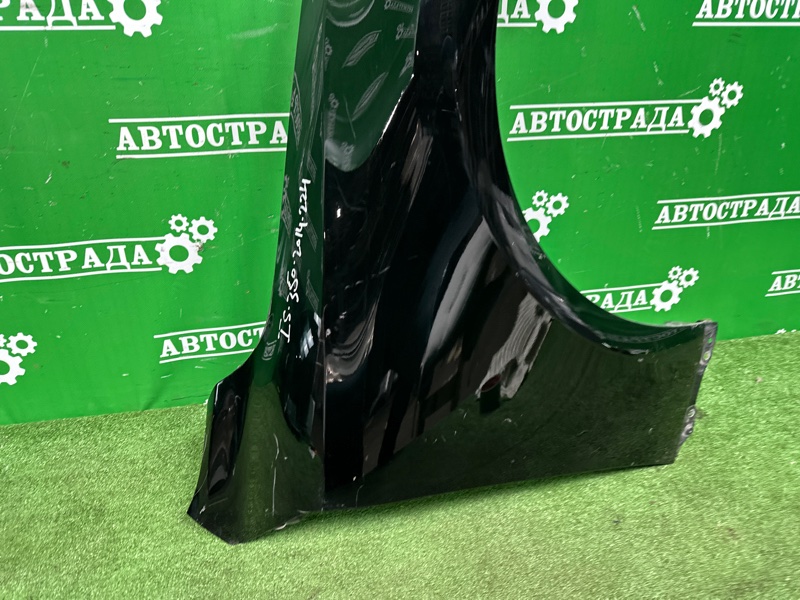 Крыло, 35000 рублей, Москва