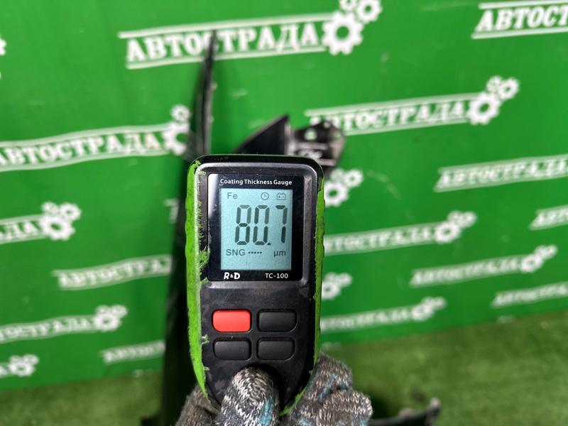 Крыло, 35000 рублей, Москва