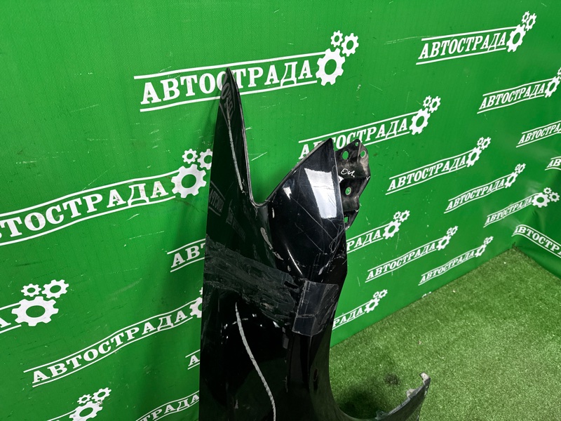 Крыло, 35000 рублей, Москва