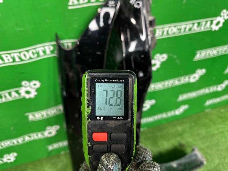 Крыло, 35000 рублей, Москва