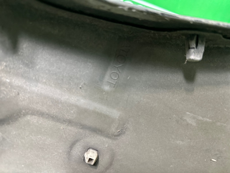 Крыло, 35000 рублей, Москва