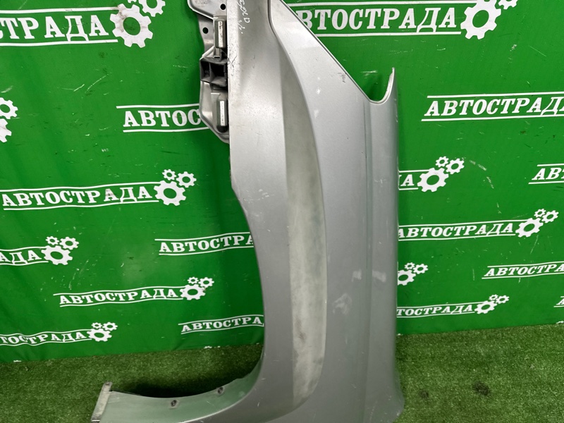 Крыло, 30000 рублей, Москва