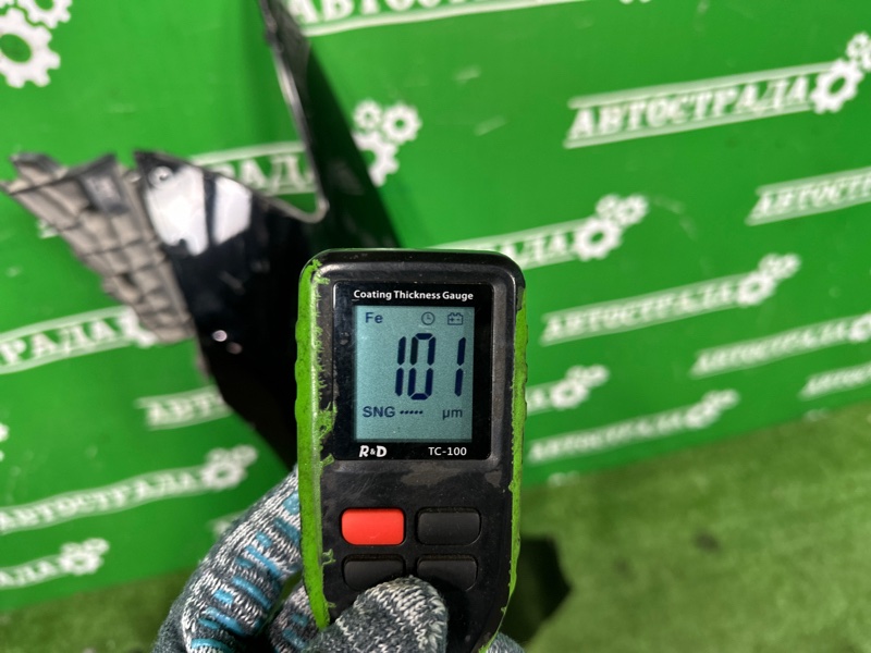 Крыло, 35000 рублей, Москва