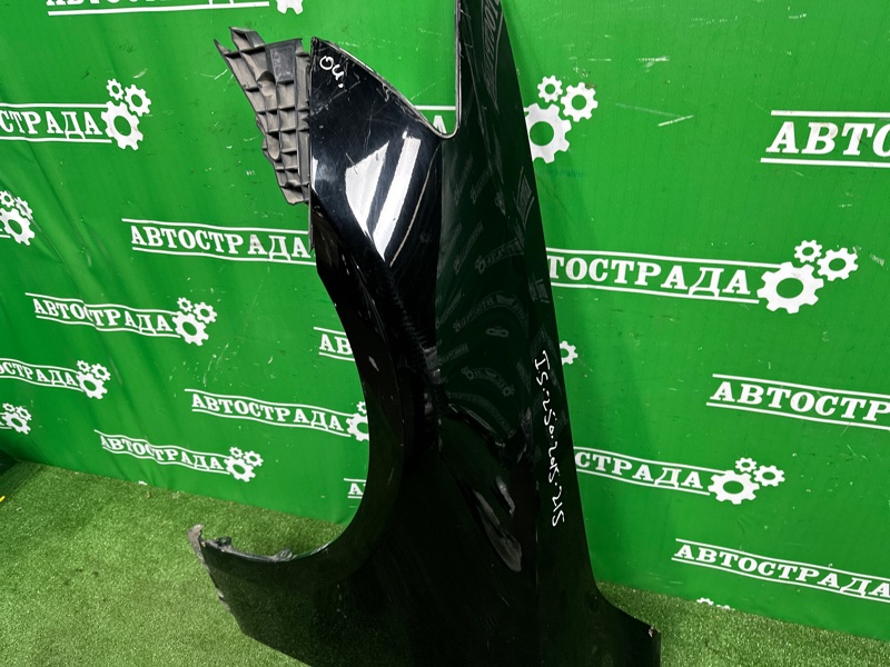 Крыло, 35000 рублей, Москва