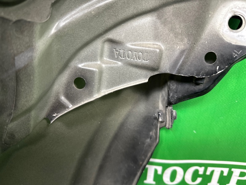 Крыло, 35000 рублей, Москва