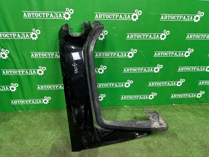 Крыло, 25000 рублей, Москва