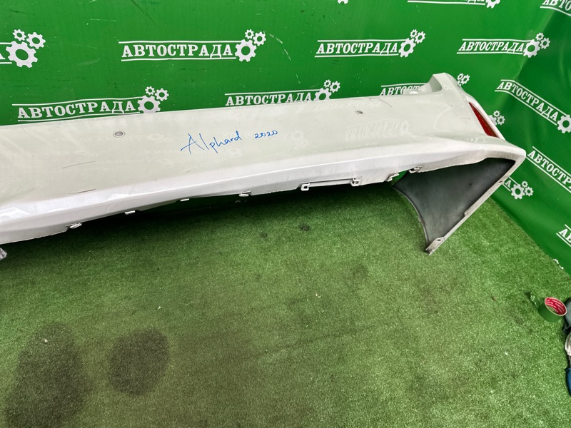 Бампер, 45000 рублей, Москва