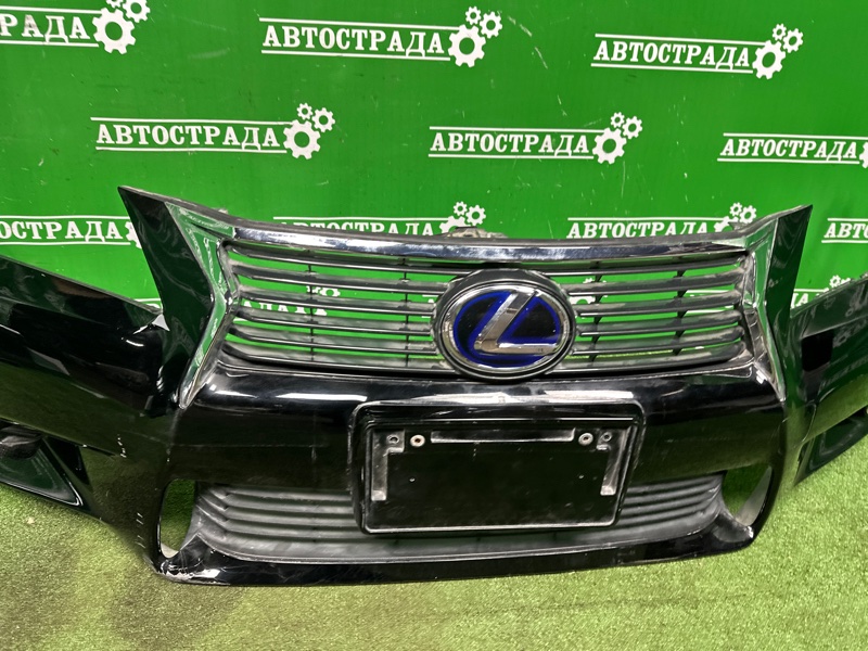 Бампер, 55000 рублей, Москва