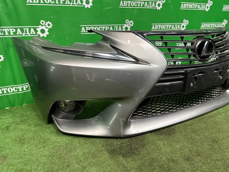 Бампер, 100000 рублей, Москва