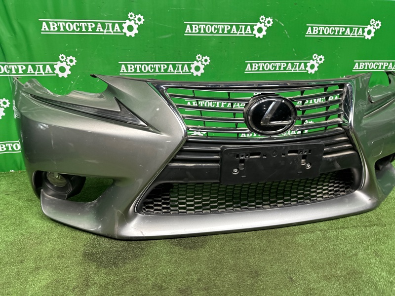 Бампер, 100000 рублей, Москва