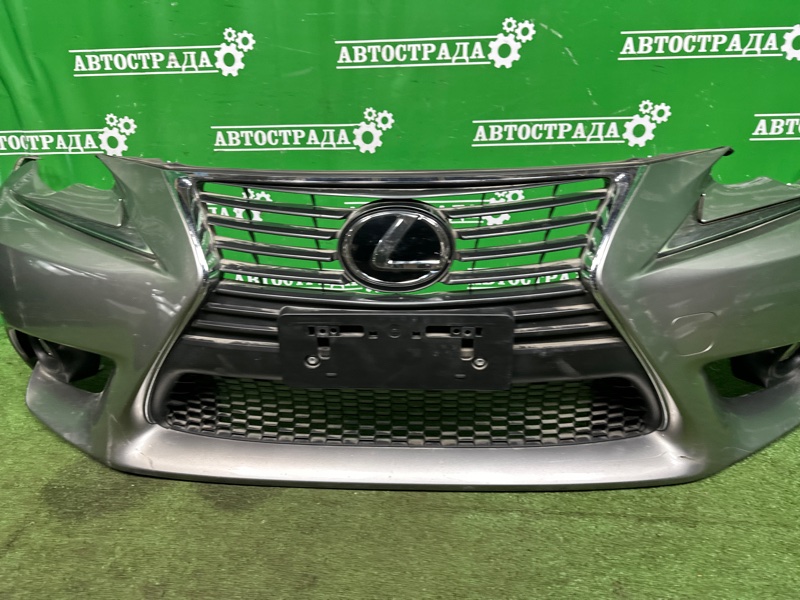 Бампер, 100000 рублей, Москва