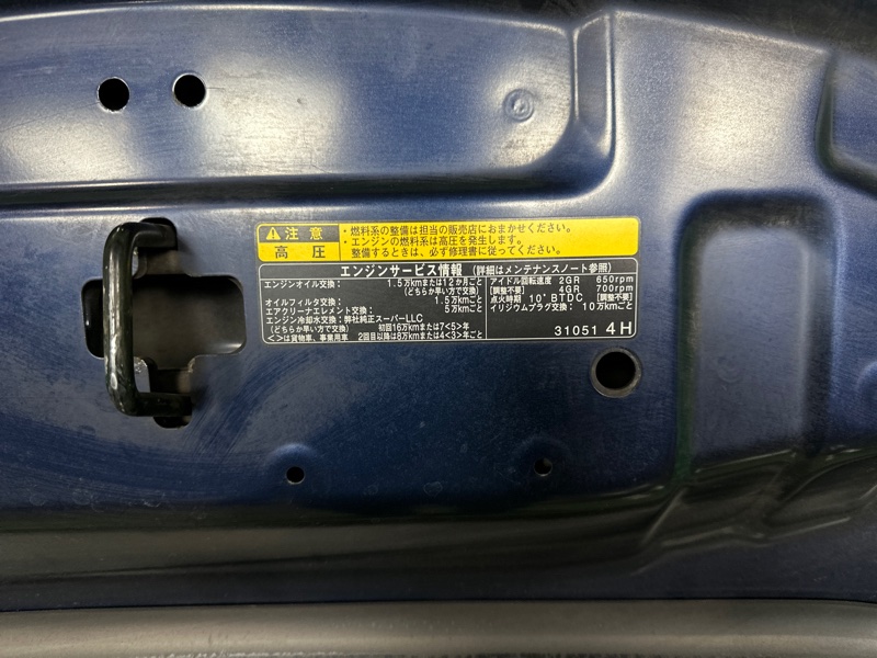 Капот, 80000 рублей, Москва