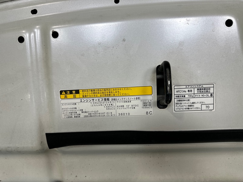 Капот, 100000 рублей, Москва