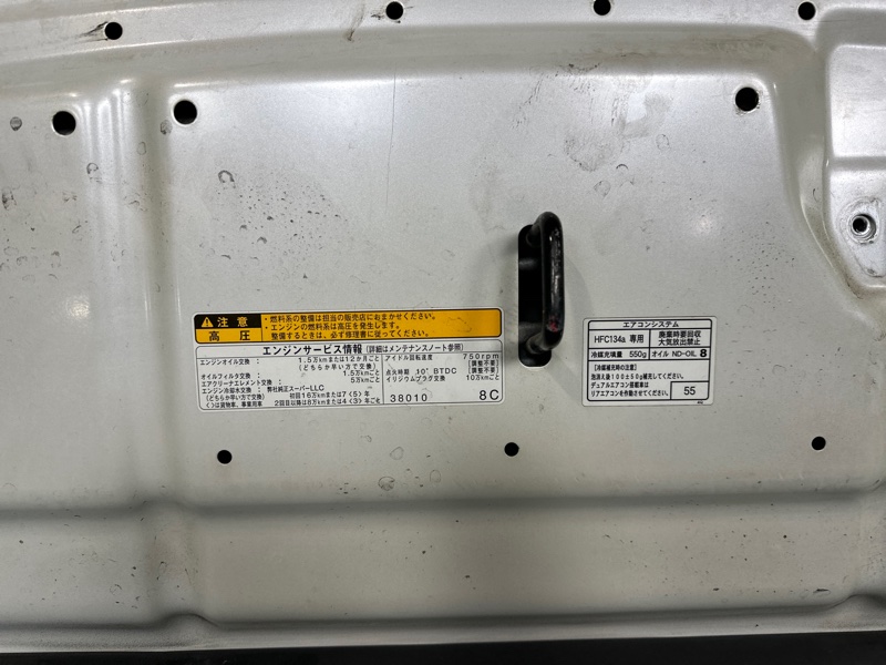 Капот, 100000 рублей, Москва