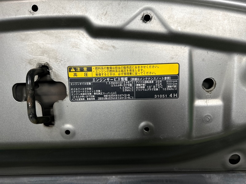 Капот, 105000 рублей, Москва