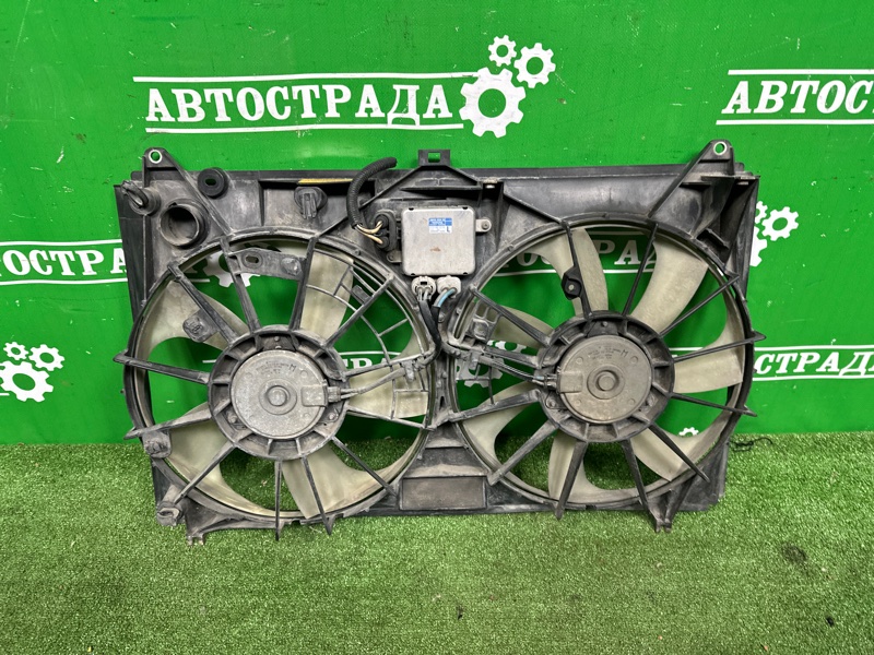 Диффузор, 25000 рублей, Москва