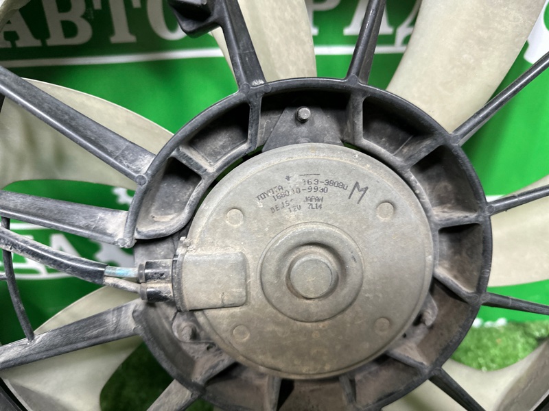 Диффузор, 25000 рублей, Москва