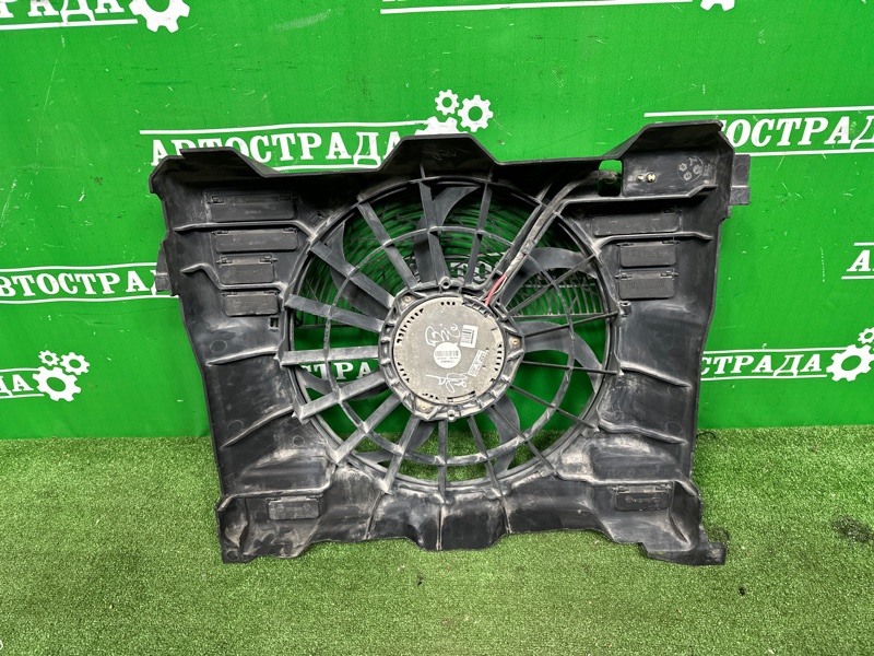 Диффузор, 25000 рублей, Москва