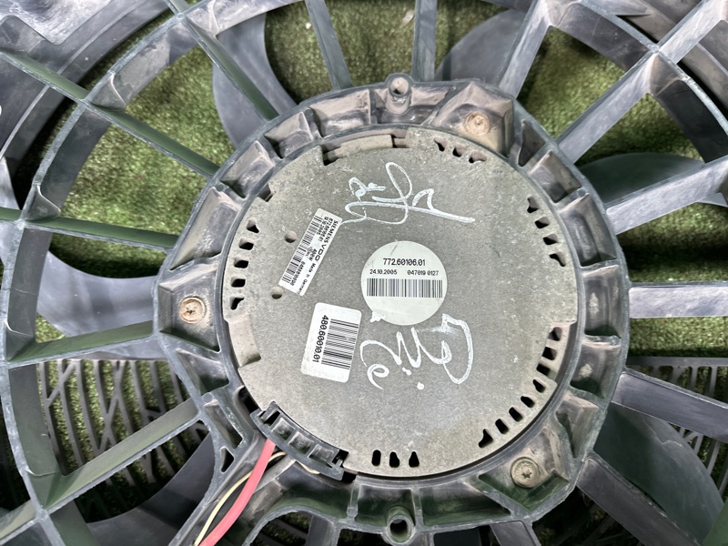 Диффузор, 25000 рублей, Москва