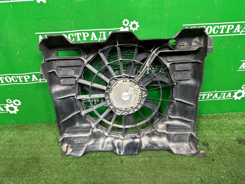 Диффузор, 25000 рублей, Москва