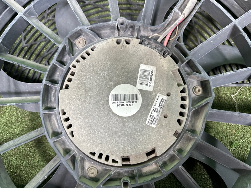 Диффузор, 25000 рублей, Москва