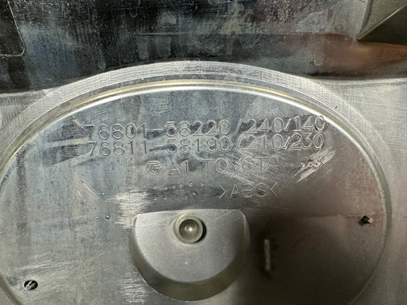 Накладка крышки багажника, 20000 рублей, Москва