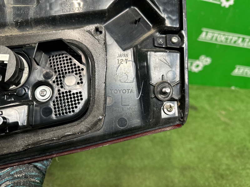 Фонарь, 70000 рублей, Москва