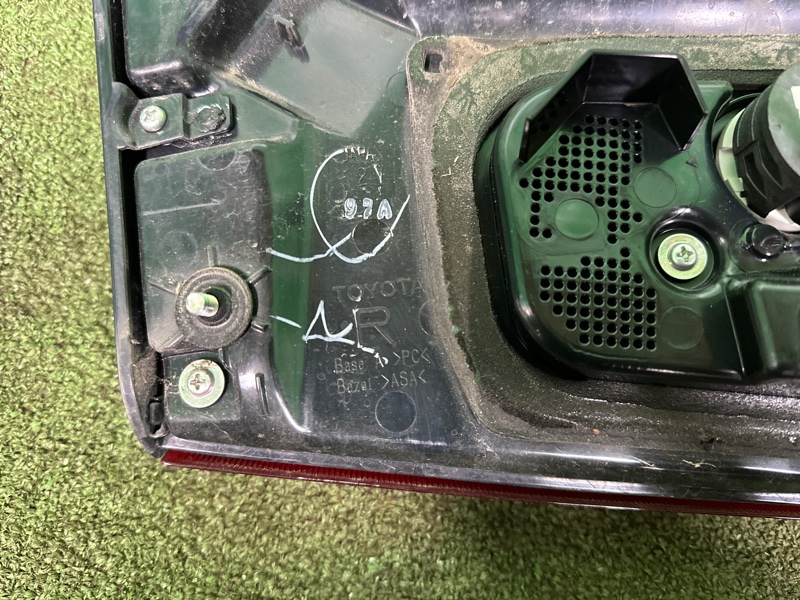 Фонарь, 70000 рублей, Москва