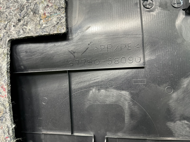 Обшивка багажника, 10000 рублей, Москва