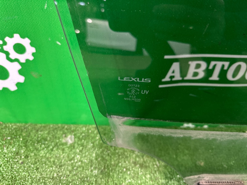 Стекло двери, 8000 рублей, Москва