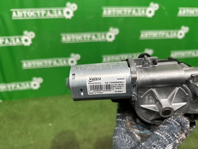 Моторчик дворника, 2000 рублей, Москва