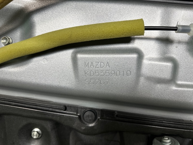 Дверь, 35000 рублей, Москва